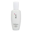 ●送料無料●雪花秀(ソルファス) 滋晶水液 ブライトニング 125ml【人気】【Sulwhasoo】【乳液】
