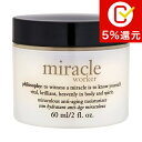 ●送料無料●フィロソフィー ミラクル ワーカーモイスチャライザー 60ml【人気】【Philosophy】【デイクリーム】