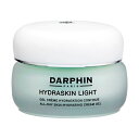 ●送料無料●ダルファン ハイドラスキン ライト 50ml【人気】【Darphin】【デイクリーム】