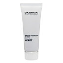 ダルファン ハイドレイティングキウィマスク 75ml【人気】【激安】【Darphin】【洗い流すパック・マスク】