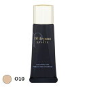 ●送料無料●クレ・ド・ポー ボーテ タンクレームエクラ O10 21ml【人気】【Cle De Peau】【クリームファンデ】