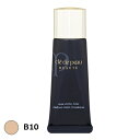 ●送料無料●クレ・ド・ポー ボーテ タンクレームエクラ B10 21ml【人気】【Cle De Peau】【クリームファンデ】