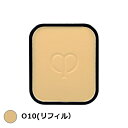 ●送料無料●クレ・ド・ポー ボーテ タンプードルエクラ O10(リフィル) 11g【人気】【Cle De Peau】【パウダーファンデ】