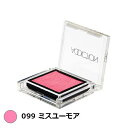 アディクション ザ アイシャドウ 099 ミスユーモア 1g【人気】【激安】【ADDICTION】【パウダーアイシャドウ】