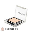 アディクション ザ アイシャドウ 018 ブロンディ 1g【人気】【激安】【ADDICTION】【パウダーアイシャドウ】