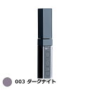 アディクション アディクション リップグロス ピュア 003 ダークナイト 5.5g【人気】【激安】【ADDICTION】【リップグロス】