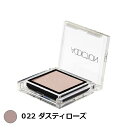 アディクション ザ アイシャドウ 022 ダスティローズ 1g【人気】【激安】【ADDICTION】【パウダーアイシャドウ】