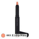アディクション リップクレヨン 003 エンドレスリー 1.4g【人気】【激安】【ADDICTION】【リップライナー】