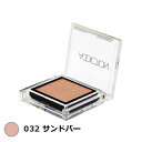 アディクション ザ アイシャドウ 032 サンドバー 1g【人気】【激安】【ADDICTION】【パウダーアイシャドウ】