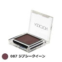 アディクション ザ アイシャドウ 087 ジプシークイーン 1g【人気】【激安】【ADDICTION】【パウダーアイシャドウ】