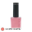 アディクション チークポリッシュ 12 エモーショナル 12ml【人気】【激安】【ADDICTION】【ジェル・クリームチーク】