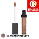 スリー ウイスパーグロスフォーアイ 01 Wanderlust Love 9g【人気】【激安】【THREE】【クリームアイシャドウ】