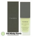 スリー アンジェリックコンプレクションプライマー 04 Minty Forth 30g【人気】【激安】【THREE】【化粧下地】