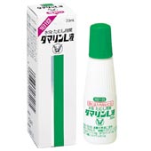 ダマリンL液　20ml【第2類医薬品】【5,250円（税込）以上のお買い上げで、送料無料！】