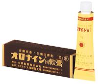 オロナインH軟膏　10g【第2類医薬品】【5,250円（税込）以上のお買い上げで、送料無料！】