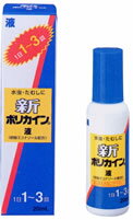 ݥꥫա20ml