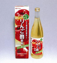 井藤漢方　リンゴ酢飲料　720ml【5,250円（税込）以上のお買い上げで、送料無料！！】