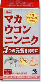 【小林製薬】マカ・ウコン・ニンニク（まか うこん にんにく）（60粒）【5,250円（税込）以上のお買い上げで、送料無料！】【ポイント最大9倍】マカ・ウコン・ニンニク/クルクミン量が豊富な秋ウコンを配合/スタミナパワーの無臭ニンニクを配合