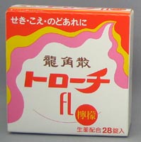 龍角散 トロ−チFL　28錠【第3類医薬品】【5,250円（税込）以上のお買い上げで、送料無料！】