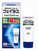 ե꡼ࡡ50g2ʡ