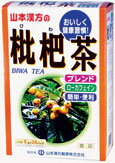 山本漢方　枇杷（びわ）茶（5g×24包）【5,250円（税込）以上のお買い上げで、送料無料！】
