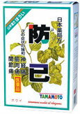 ˡˡˤˡڻܴۡ ܥ (10g10)ڰʡ