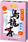 山本漢方　ダイエット烏龍茶（5g×32包）【5,250円（税込）以上のお買い上げで、送料無料！】