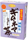 山本漢方　ダイエットギムネマ（5g×32包）【5,250円（税込）以上のお買い上げで、送料無料！】【ポイント最大9倍】ギムネマとその他の素材を加えたおいしい10種のブレンド茶