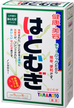 山本漢方　はとむぎ　(15g×16包)【5,250円（税込）以上のお買い上げで、送料無料！】【RCPmar4】