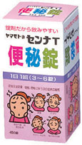 山本漢方　センナT便秘錠　450錠【第（2）類医薬品】【5,250円（税込）以上のお買い上げで、送料無料！】センナ　山本漢方/錠剤/便秘。便秘に伴う肌あれなどに錠剤だから飲みやすい