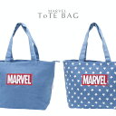 デニム トートバッグ 刺繍 ワッペン ボックスロゴ マーク ...