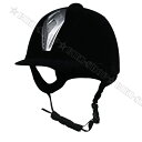 乗馬用ヘルメット すぐ発送 送料無料 馬術ヘルメット 軽量乗馬ヘルメット高品質ヘルメット 大人気乗馬用ヘルメット 騎馬ヘルメット 最新モデル 乗馬用品 乗馬helmet 乗馬用品 キャップ 乗馬 用 安全 帽子 乗馬帽 ビギナー 通気性抜群作り 男女兼用ヘルメット