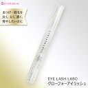  lR|X֑Ή  ܂et EYELASH LABO O[tH[ACbV ܂GNXe }cGN ACbV{ ܂єet