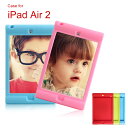 ipad air 2...