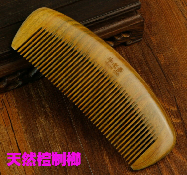 くし 髪 ブラシ ヘアブラシ 携帯用としてもコンパクトタイプ ブラッシングで枝毛/切れ毛予防 耐静電...:blade:10164487
