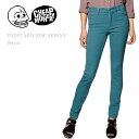【SALE】Cheap Monday(チープマンデー)Tight Skinny Petrolスキニー/スキニーデニム/カラーデニム/ジーンズ