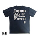 自衛隊グッズ Tシャツ JAPAN&空自柄