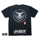 自衛隊グッズ Tシャツ 徽章マーク