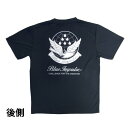 自衛隊グッズ Tシャツ ブルーインパルス ツートン