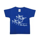 自衛隊グッズ Tシャツ ブルーインパルス キッズサイズ ロイヤルブルー