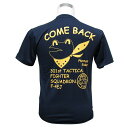 自衛隊グッズ Tシャツ 第301飛行隊 ガマガエル