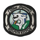 自衛隊グッズ ワッペン ブルーインパルス Blue Impulse DOLPHN KEEPER パッチ ベルクロ付