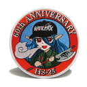 自衛隊グッズ ワッペン 海上自衛隊 第25航空隊 60周年 パッチ ベルクロ付き