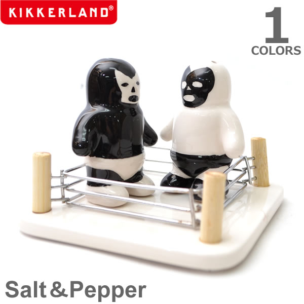 キッカーランド【KIKKERLAND】Salt＆Pepper SP20 キッチン用品 ソルト ペッパー プロレス インテリア デザイン雑貨 プレゼント ギフト【あす楽】