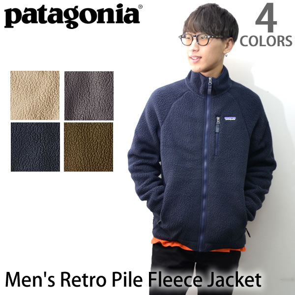 パタゴニア【patagonia】メンズ・レトロ・パイル・ジャケット　Men's Retro Pile Fleece Jacket 22800 ジャケット アウター 防寒 2018モデル 【あす楽】【送料無料】