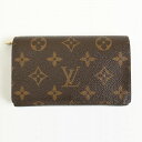 【端数なしのジャストプライス!】【美中古・送料無料・代引無料・消費税込】 LOUIS VUITTON 新型 ポルト・フォイユ・トレゾールルイ・ヴィトン/ルイヴィトン/ビトン/モノグラム/ポルト・フォイユ・トレゾール/ポルトフォイユトレゾール/M61730/二つ折り財布/L字ファスナー/財布/【中古】
