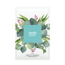 ★楽天1位獲得★特許成分配合:睡眠サプリネムリスnemlis初回限定お試し(10日分x1袋)約10日分【ゆうパケット送料無料】※お1人様1回【3袋】までラフマ葉/快眠サプリメント/不眠症/眠れない/筑波大学裏出良博教授監修/熟睡眠薬・睡眠改善薬・睡眠導入剤に頼りたくない方へ