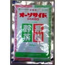 【あす楽対応】アリスタライフサイエオーソサイド 水和剤250G