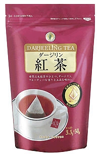 ダージリン紅茶　三角バッグ【紅茶】【広島発☆コーヒー＆紅茶通販カフェ工房】広島発☆コーヒー＆紅茶通販カフェ工房がお届けします。通販20年の歴史。紅茶鑑定士が選んだ茶葉を世界から直輸入しています。