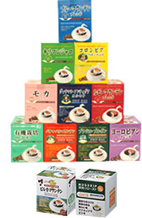 いろいろ選べる！ドリップ12種セット【送料無料 ポイント2倍】